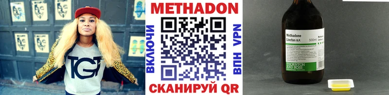 Купить закладки  Фатеж  Метадон белоснежный 